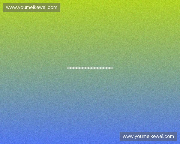 以体育能量管理为核心的运动训练优化与竞技表现提升研究体系探索